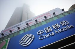 （9分钟教程）公司咨询有限公司_哔哩哔哩